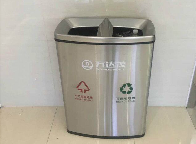 垃圾桶價(jià)格 垃圾桶價(jià)格