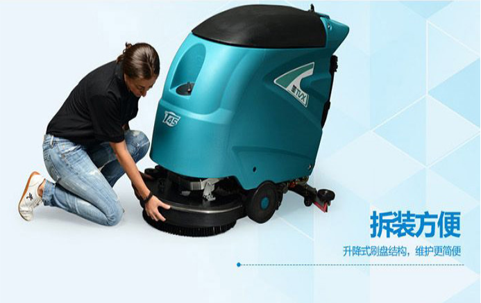 電動(dòng)洗地機(jī)廠家 電動(dòng)洗地機(jī)廠家